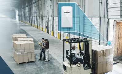 『xSpan RAIN RFIDゲートウェイ』