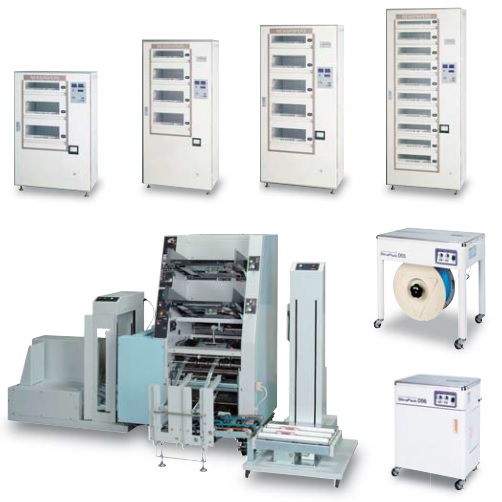 『新聞自動販売機／新聞広告自動挿入機／新聞販売店向けOA製品』