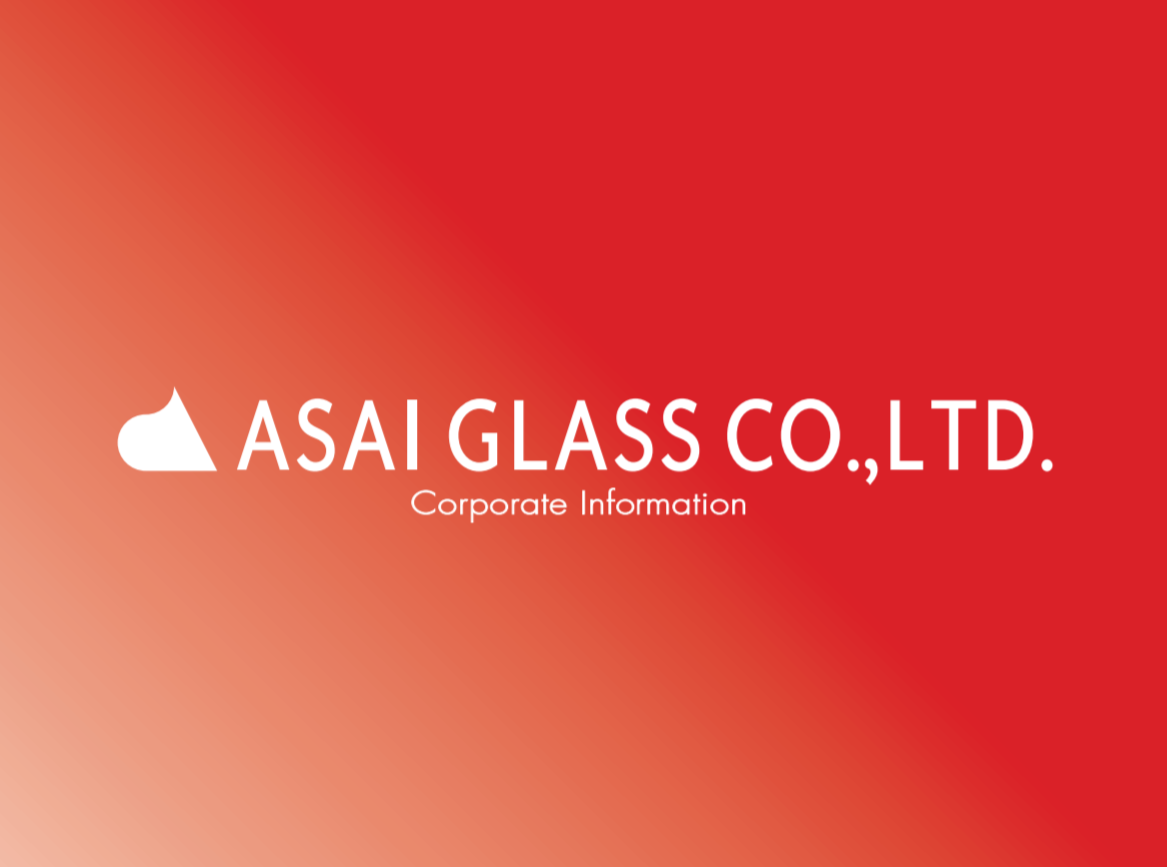 浅井硝子株式会社化粧品容器　製品カタログ