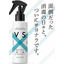 Antiviral and antibacterial coating spray 'VS'