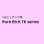 TiW Etching Solution "Pure Etch TE Series"
