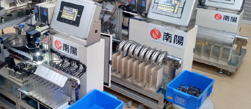 【浜村ユアツ社製】貴金属AI選別機