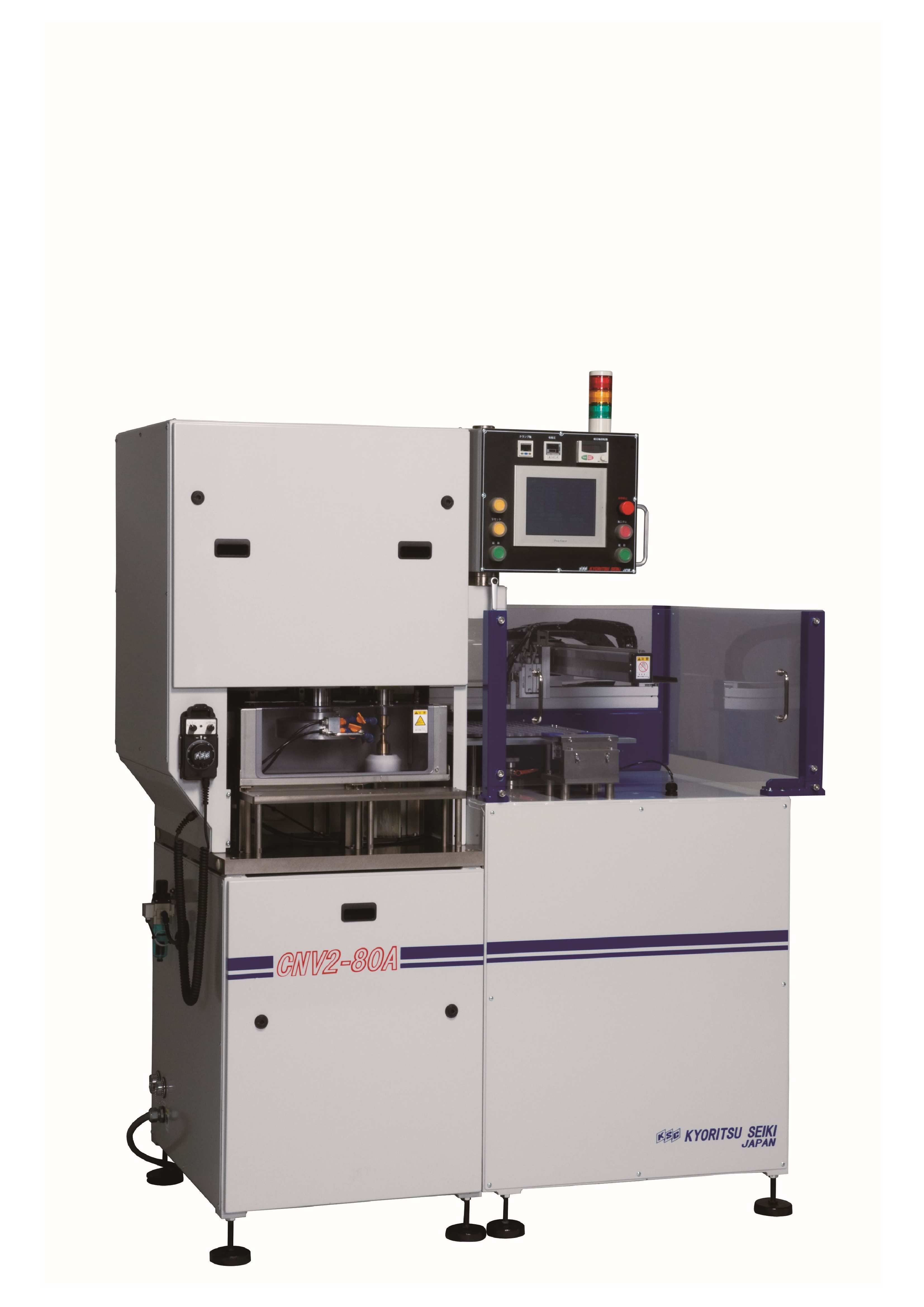 レンズ加工機 心取機 | 共立精機 - Powered by イプロスものづくり