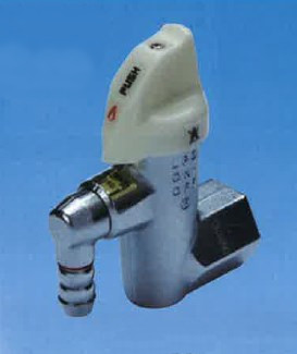 『ウルトラON・OFFヒューズガス栓』