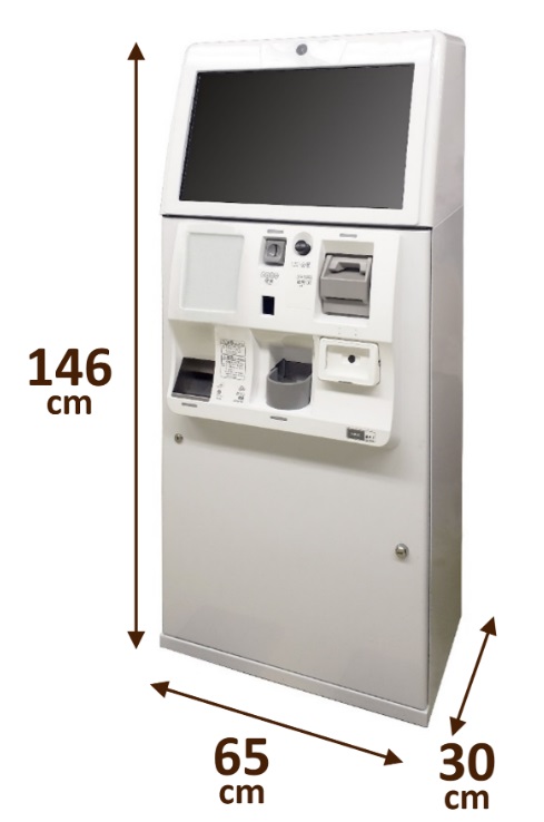 タッチパネル式券売機 NEC MP-T322S-C 高額対応 完全動作品 タッチパネル式券売機 MP-T4Sシリーズ NECマグナス