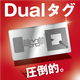 名称未設定-14_アートボード 1.png