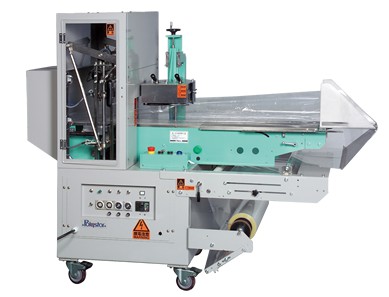野菜包装機『PAW-60』 | 日本ポリスター - Powered by イプロス