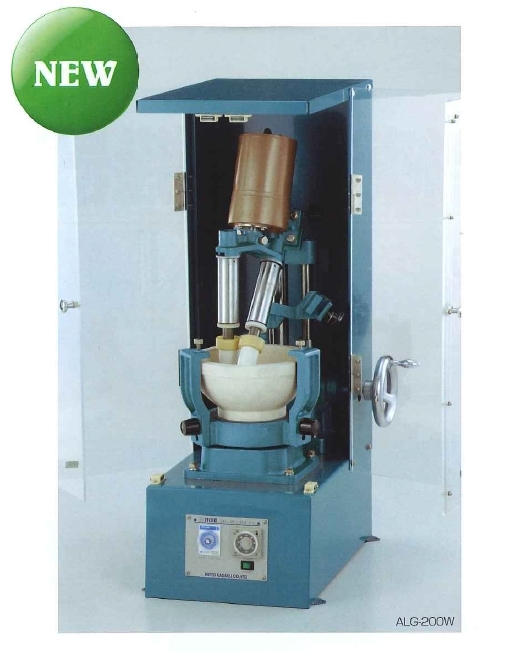 自動乳鉢『ANG-200W シリーズ』