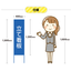 Election Support Association Contact Signboard (Standing Signboard)
