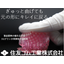 Rubber elastic material for 3D printing.