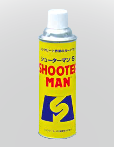 コンクリートノロ付着防止剤『シューターマンS』