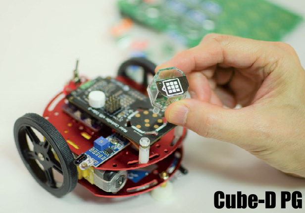 教育用ロボットカー『Cube-D PG』
