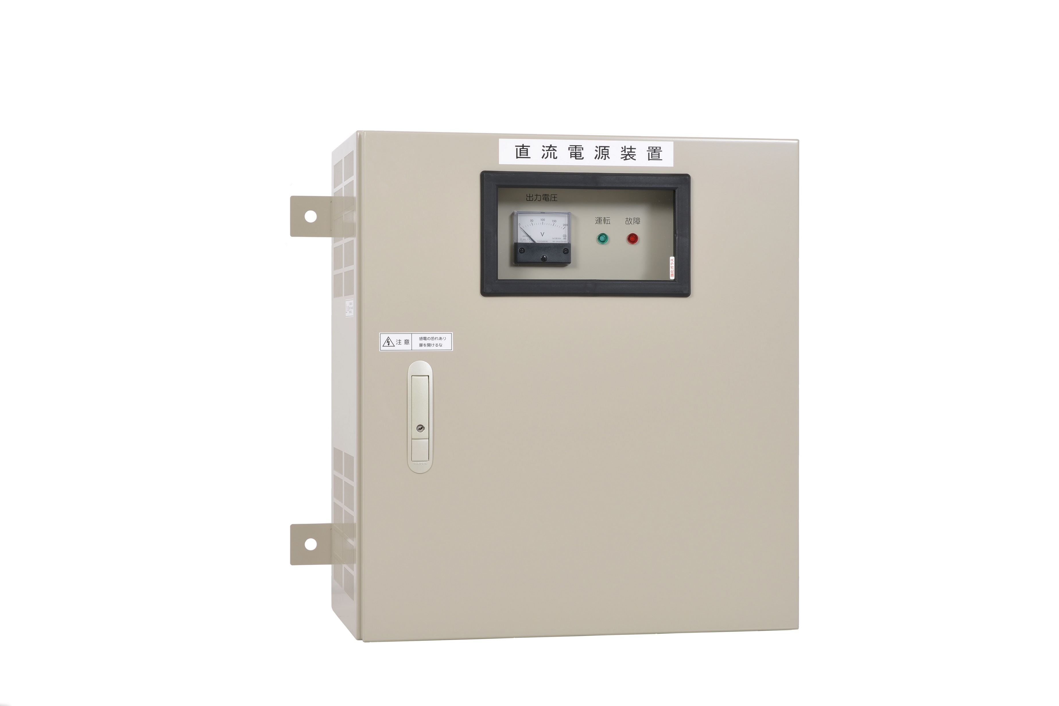 直流電源装置『FBW1207C』 ※制御用電源バックアップ用途に 富士電工