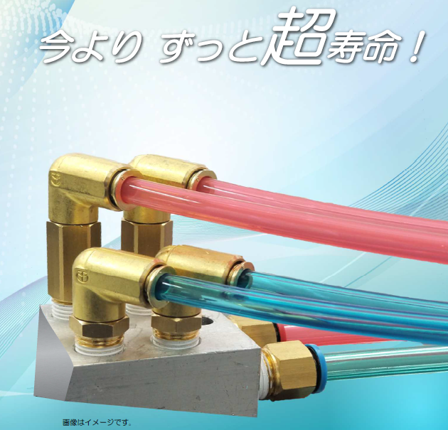 【希少　ヴィンテージ 日本製】Fuji TONE コンガ ペア 送料込み ヴィンテージ 日本製】Fuji TONE コンガ ペア 現状品 送料込み