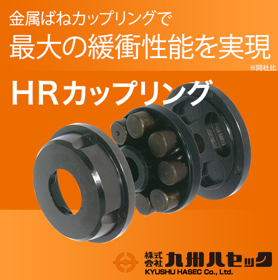 IPROS18177923406973935384.jpeg