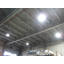 [Delivery Case] Saichi Industrial Co., Ltd. Moriyama Business Office Ritto Factory