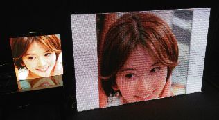 超高精細LEDディスプレイパネル