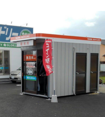 【コイン精米機設置事例】Nグループ様