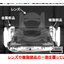 【分析事例】AI技術を用いたCT画像のアーチファクト低減