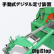ChatGPT Image 2025年7月15日 22_21_43.png