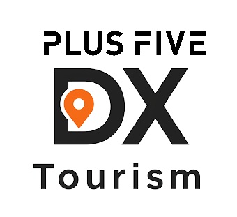 【観光業界向け】GAPソリューション