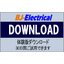 BJ-Electricalの無料体験版ダウンロード