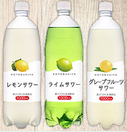 清涼飲料水 受託製造サービス