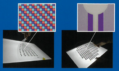 【技術紹介】厚木ミクロの加工技術