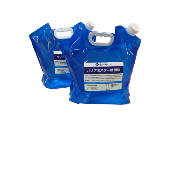 Honeyview_Honeyview_2021-03-31 12.59.33-1.png
