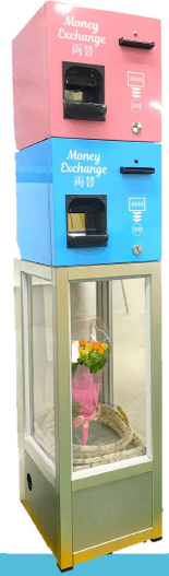 小型両替機『SFK-1170』