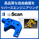 IPROS画像 (1).png