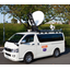 Wireless LAN mobile relay system adoption record [Kansai Wide Area Union Disaster Prevention Drill]