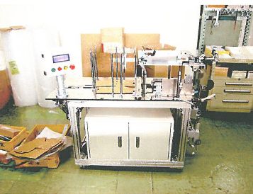 【省力化機械】小ロット生産向け