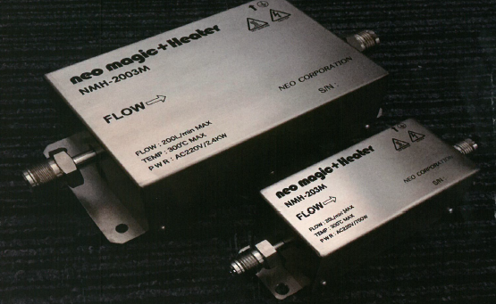 熱交換器『NeoMagic』