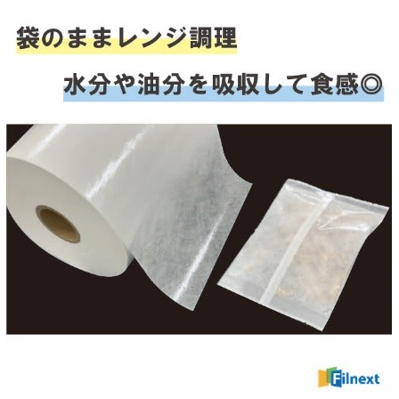 画像1.jpg