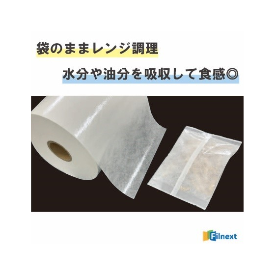 画像1.jpg