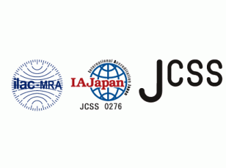 JCSS校正（分銅・おもり）