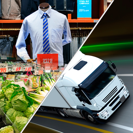 クラウド型総合物流管理システム『Super-Vision』