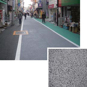 遮熱性舗装『ヒートオフペイブ』【路面温度の上昇を防ぐ！】