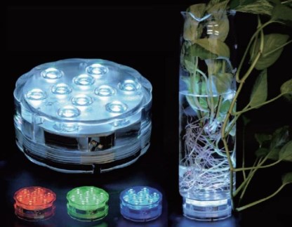 LEDライト台座『LEDBASE-RGBR』