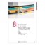 Marking System "FLEXIMARK" Catalog