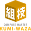 自動組版プラグイン『組技』＜校正作業をカンタンにしたい＞