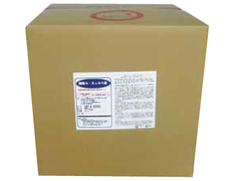 サビ取り剤『スッキリ君/ネバル君』