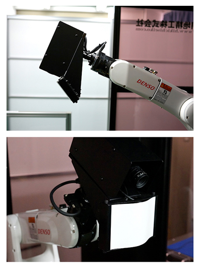 曲面・鏡面外観検査ロボット『HS-IR 100』