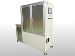 【特許取得】表面改質の新提案！