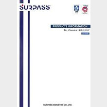 『Bio,Chemical』製品カタログ