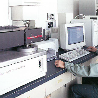 株式会社三井化学分析センター『分析受託業務』