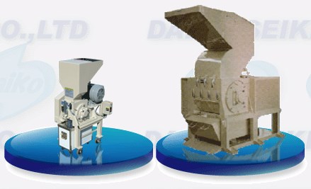 粉砕機『ECO DAS（エコ・ダス）』 ダイコー精機 | イプロスものづくり