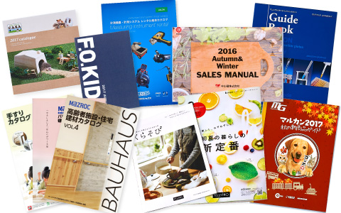 企画制作からワンストップで「売れるカタログ」をご提案！