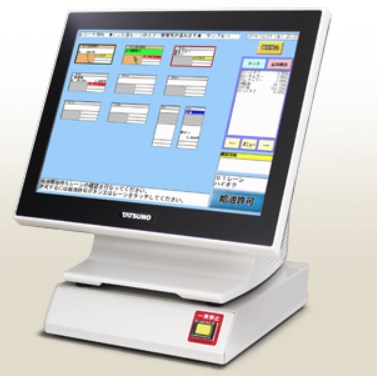 セルフサービスコンソール『SSC』